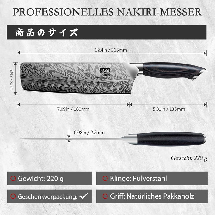 SHAN ZU Küchenmesser aus Pulverstahl, 18 cm Japanisches Nakiri-Messer, Kohlenstoffreicher 63 HRC-Gem