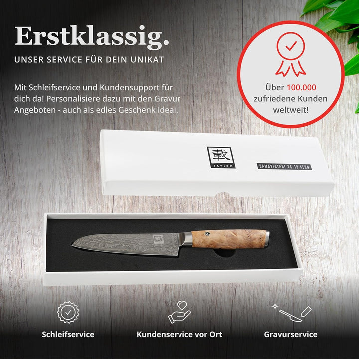 zayiko Kinone Premium Kleines Santokumesser - 12 cm Klinge, 67 Lagen Damaststahl, ergonomischer Birk