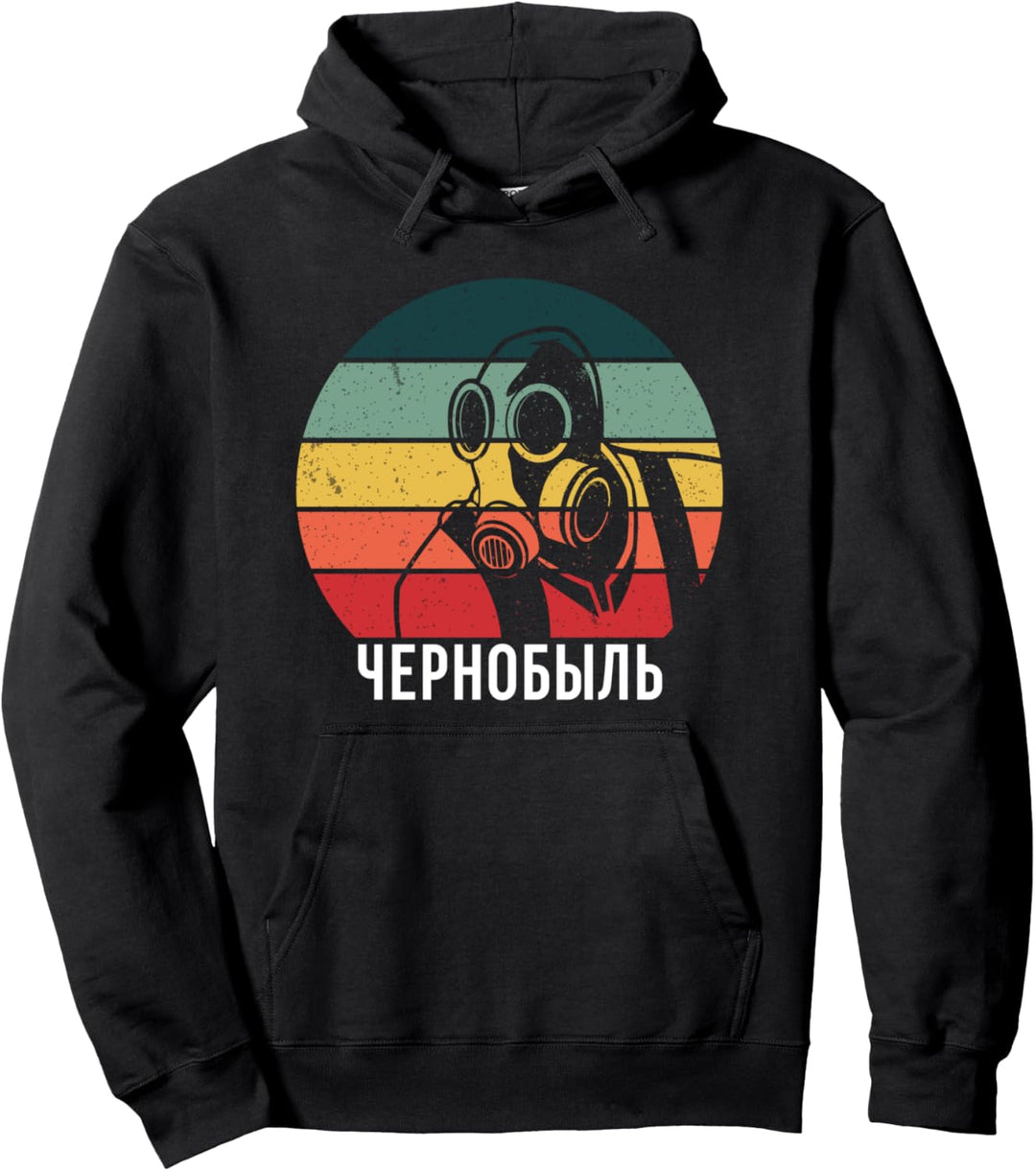 Tschernobyl Chernobyl Atomkraftwerk Katastrophe T Shirt Pullover Hoodie