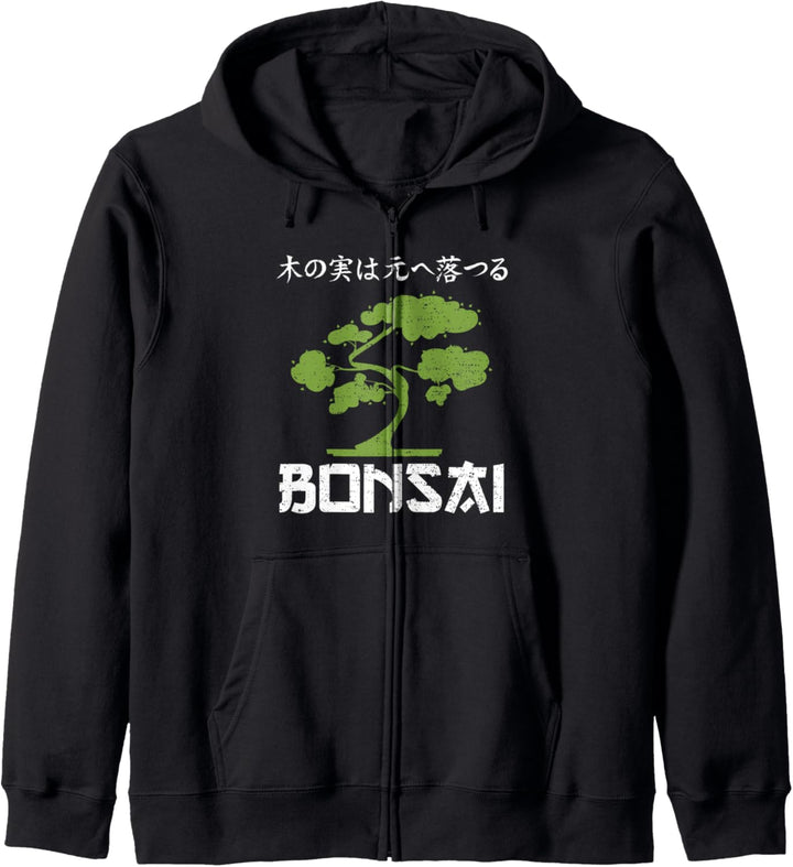 Japanisch: - Pflanzen Sprüche Kapuzenjacke