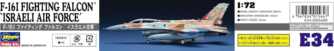 Hasegawa 34 - F-16I Fighting Falcon Isr
