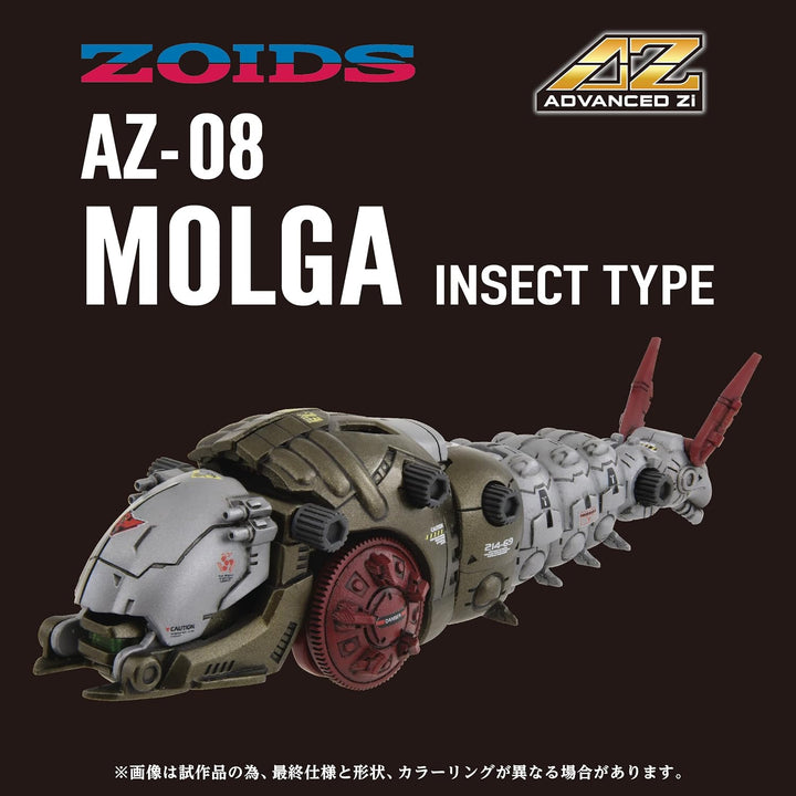 Kotobukiya Zoids AZ-08 Molga Action Plastic Kit