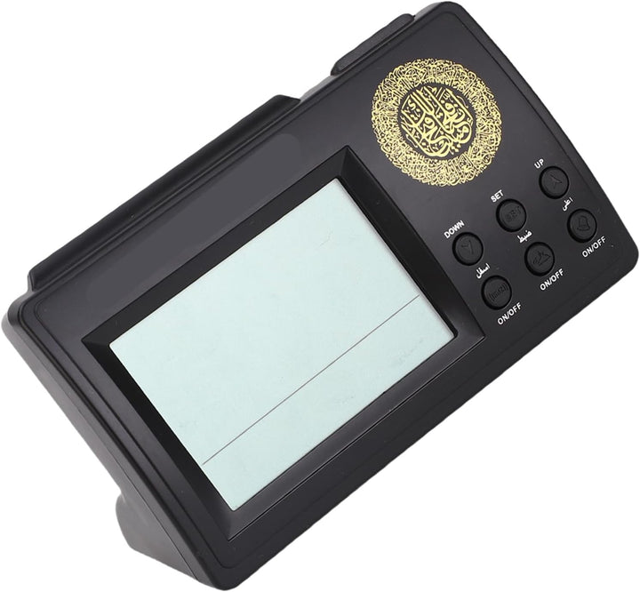 Walfront Islamischer Azan Wecker, Muslim Azan Tisch Gebet Uhr HA-3006, Digital Muslim Gebet Alarm At