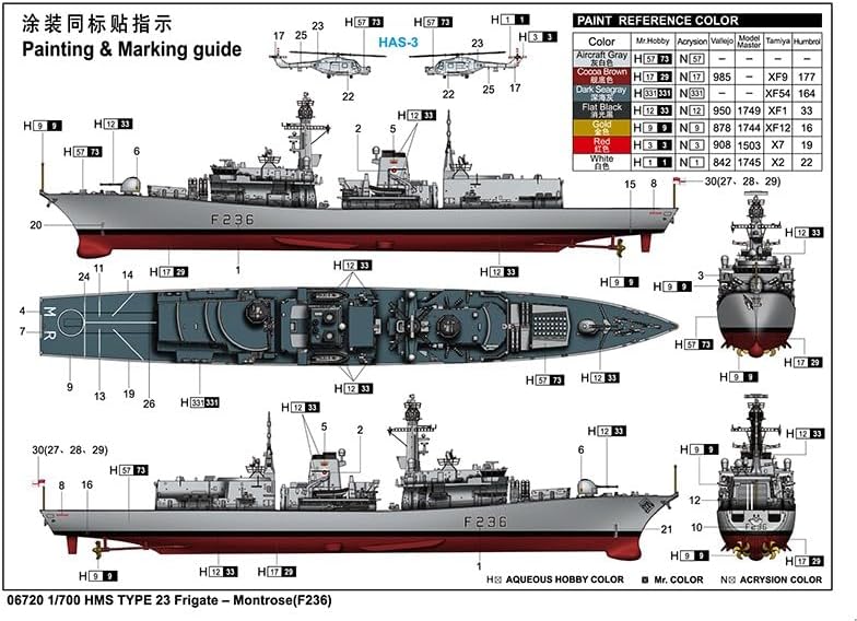 Trumpeter 006720 1/700 HMS Montrose F236 Modellbausatz, Modellbauzubehör, Mehrfarbig