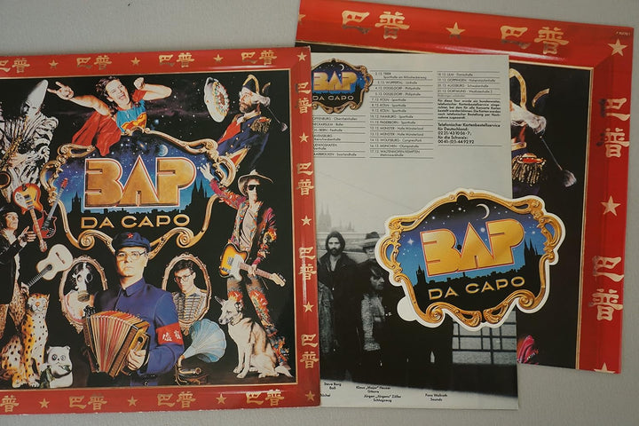 Da capo (1988) [Vinyl LP], Vinyl