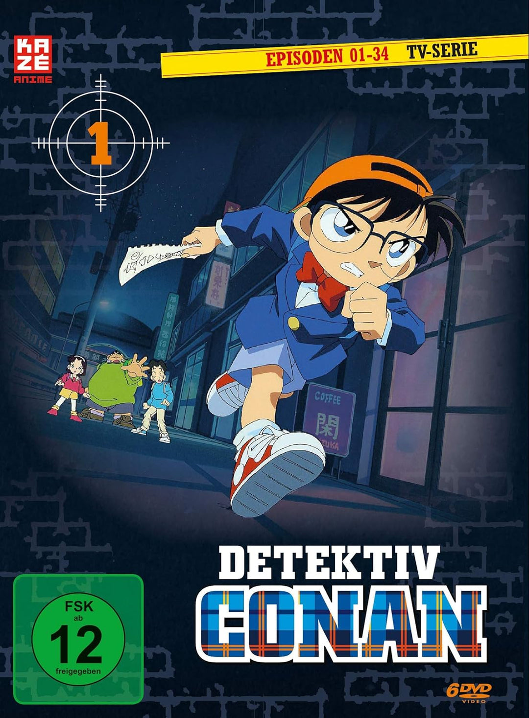 Detektiv Conan - TV-Serie - Vol.1 - [DVD], DVD