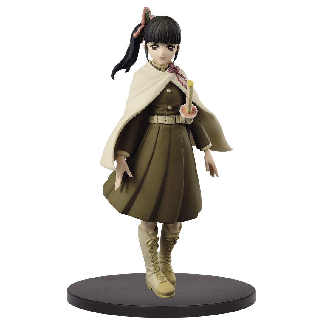 Banpresto -BP16290 Actionfigur, Mehrfarbig (Bandai BP16290)