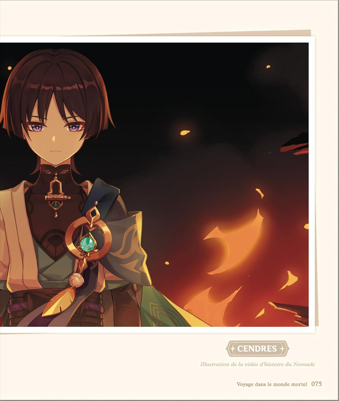 Genshin Impact Artbook officiel Vol.3 (3): Artbook officiel volume 3 - Avec 4 marques-pages magnétiq