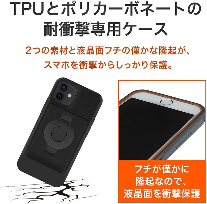 Tigra Sport Fitclic Neo Schutzhülle für iPhone 14 Pro Max, Schwarz