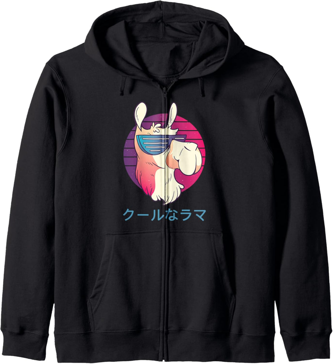 Vaporwave Llama Retro 80er Sunset Synthwave Kapuzenjacke