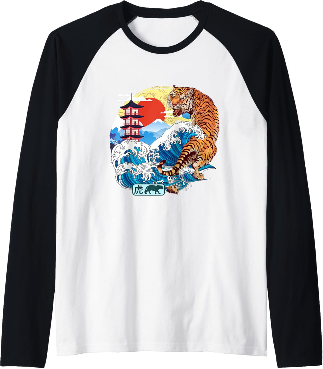 Japanischer Tiger Great Wave Kanagawa Japanische Vintage-Kunst Raglan