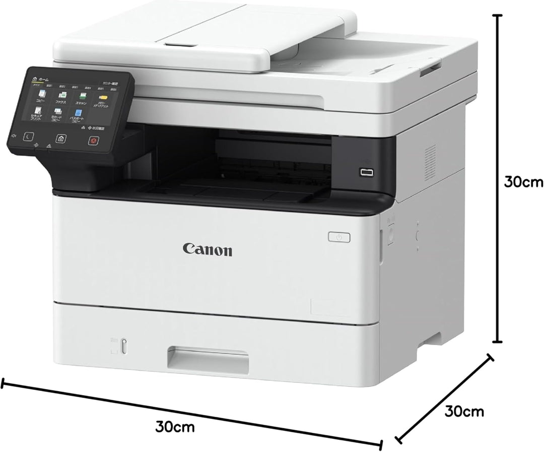 Canon i-SENSYS MF463dw Laser A4 1200 x 1200 DPI 40 Seiten pro Minute WLAN