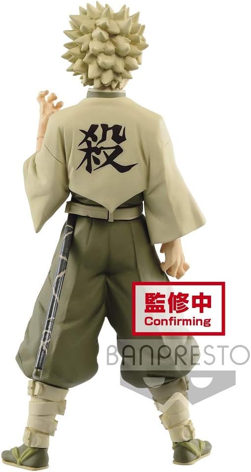 last level - Banpresto Figure Kimetsu No Yaiba Saneni 17 cm Actionpuppen, Mehrfarbig (FBP17432)