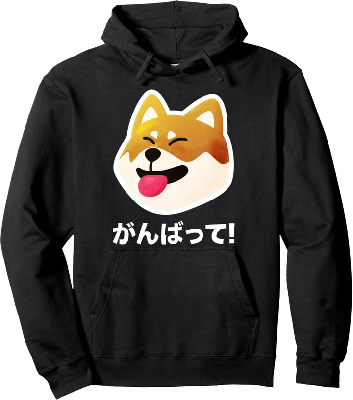 Kawaii Cute Anime Shiba Inu Hund Otaku Japanese Japan Doggy Pullover Hoodie