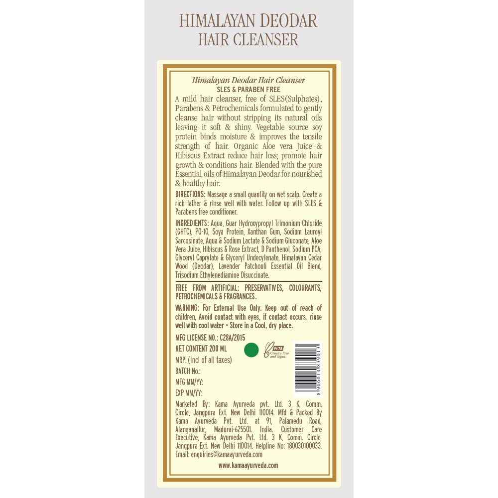 Kama Ayurveda Himalayan Deodar Hair Cleanser, 200ml