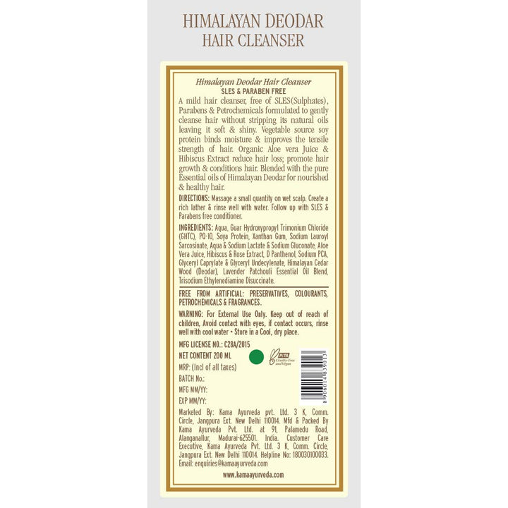 Kama Ayurveda Himalayan Deodar Hair Cleanser, 200ml