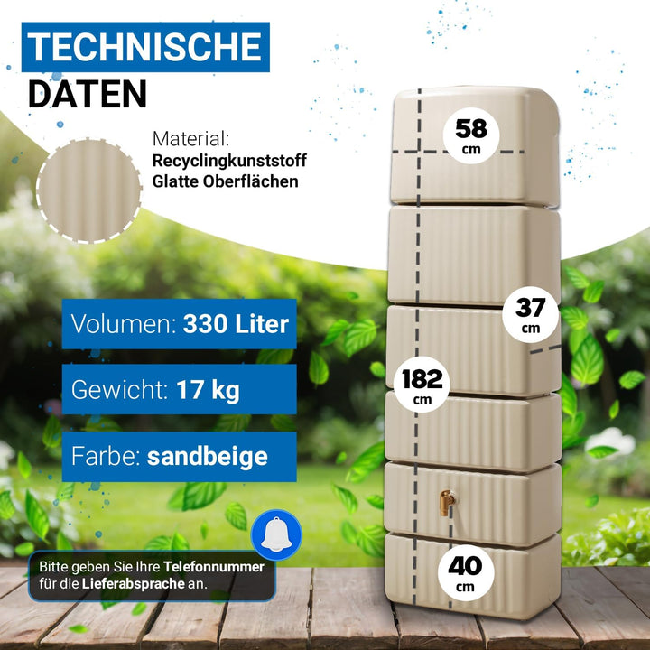 4rain Slim Wandtank Regentonne 330 Liter sandbeige - Regenwassertank, Wasserbehälter, Fass, Wasserta