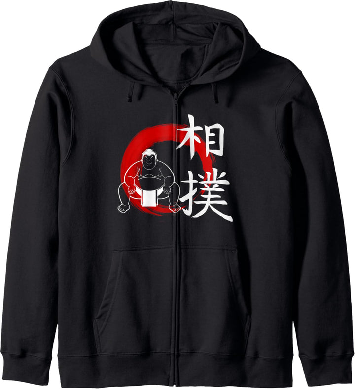 Sumo Wrestling Japan Kanji Kapuzenjacke