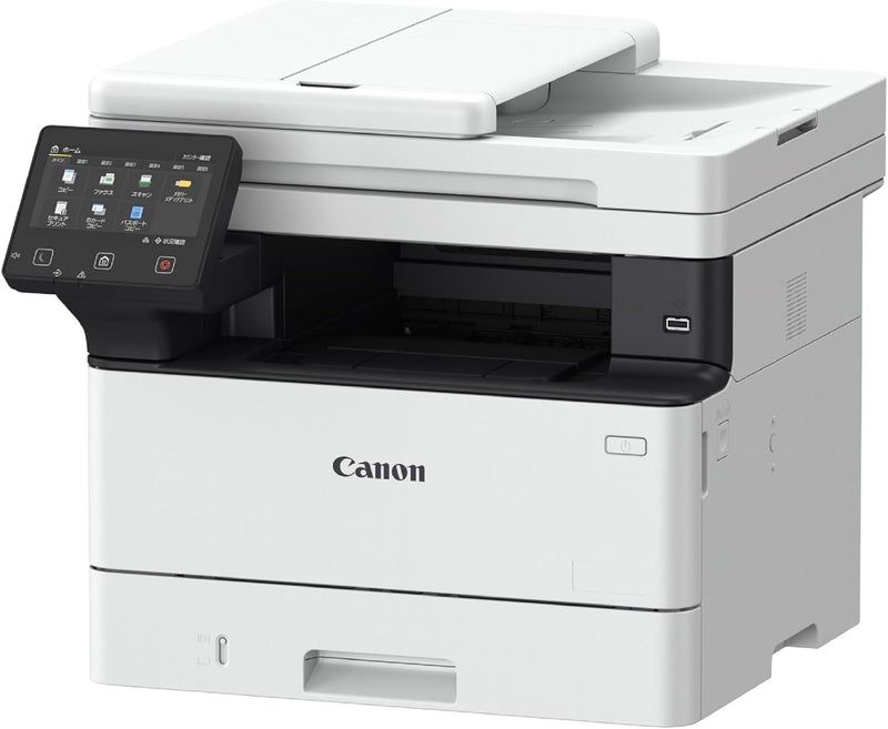 Canon i-SENSYS MF463dw Laser A4 1200 x 1200 DPI 40 Seiten pro Minute WLAN