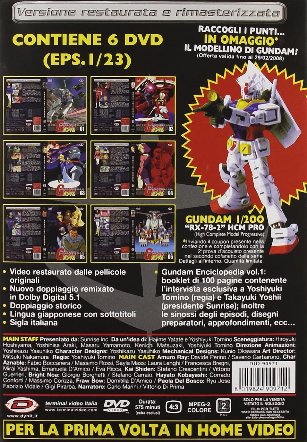Mobile Suit Gundam [6 DVDs] [IT Import], DVD