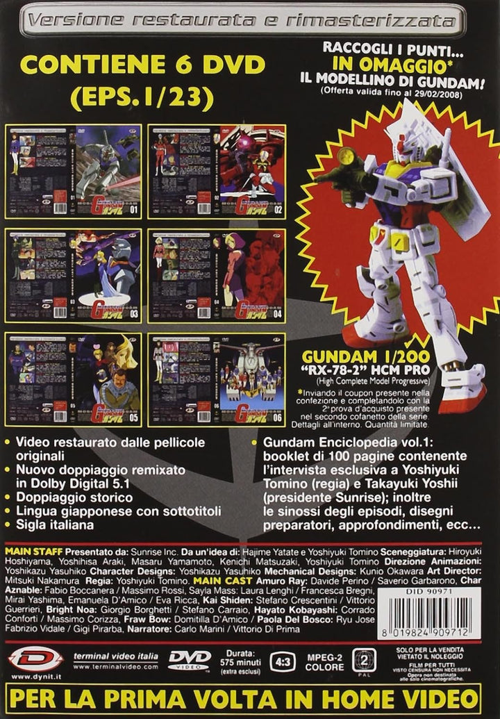 Mobile Suit Gundam [6 DVDs] [IT Import], DVD