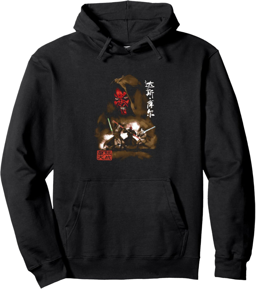 Star Wars Darth Maul Battle Portrait Pullover Hoodie