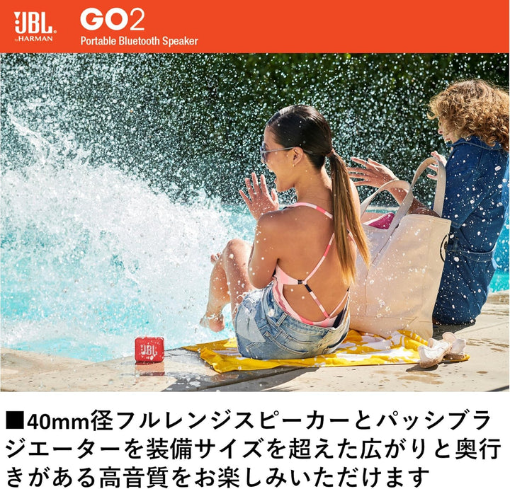 JBL GO2 Minispeaker Schwarz Tragbarer Lautsprecher Wireless Bluetooth 3 Watt No Color, No Color