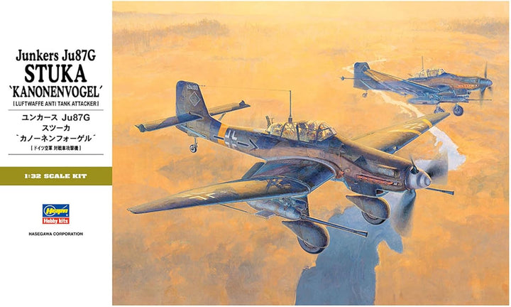 Hasegawa ST25 - 1/32 Junkers Ju87G Stuka Kanonenvogel