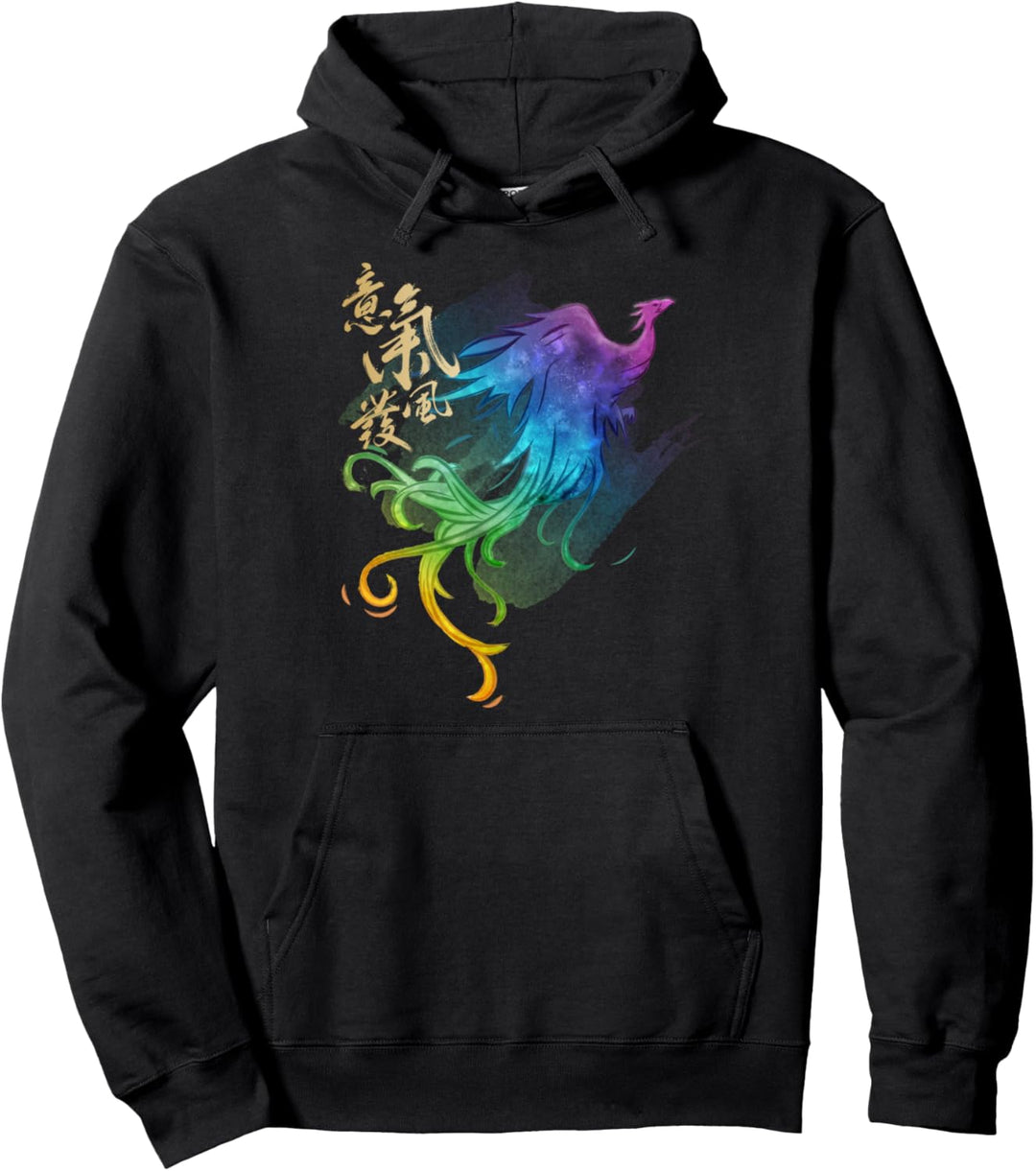 Disney Mulan Live Action Phoenix Watercolor Pullover Hoodie