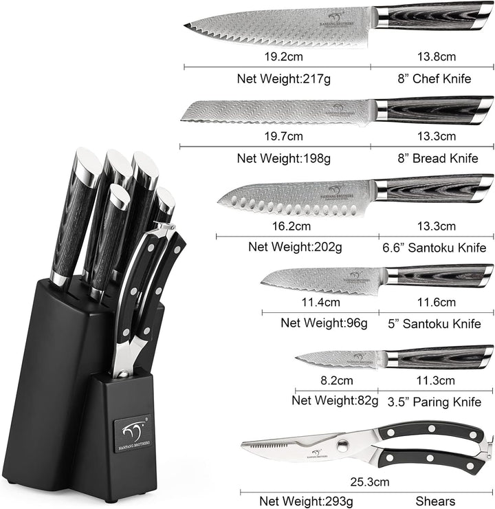 NANFANG BROTHERS Damast-Küchenmesser-Set 7-teilig, VG10 Japanisches Profi-Küchenmesser-Set Damast mi
