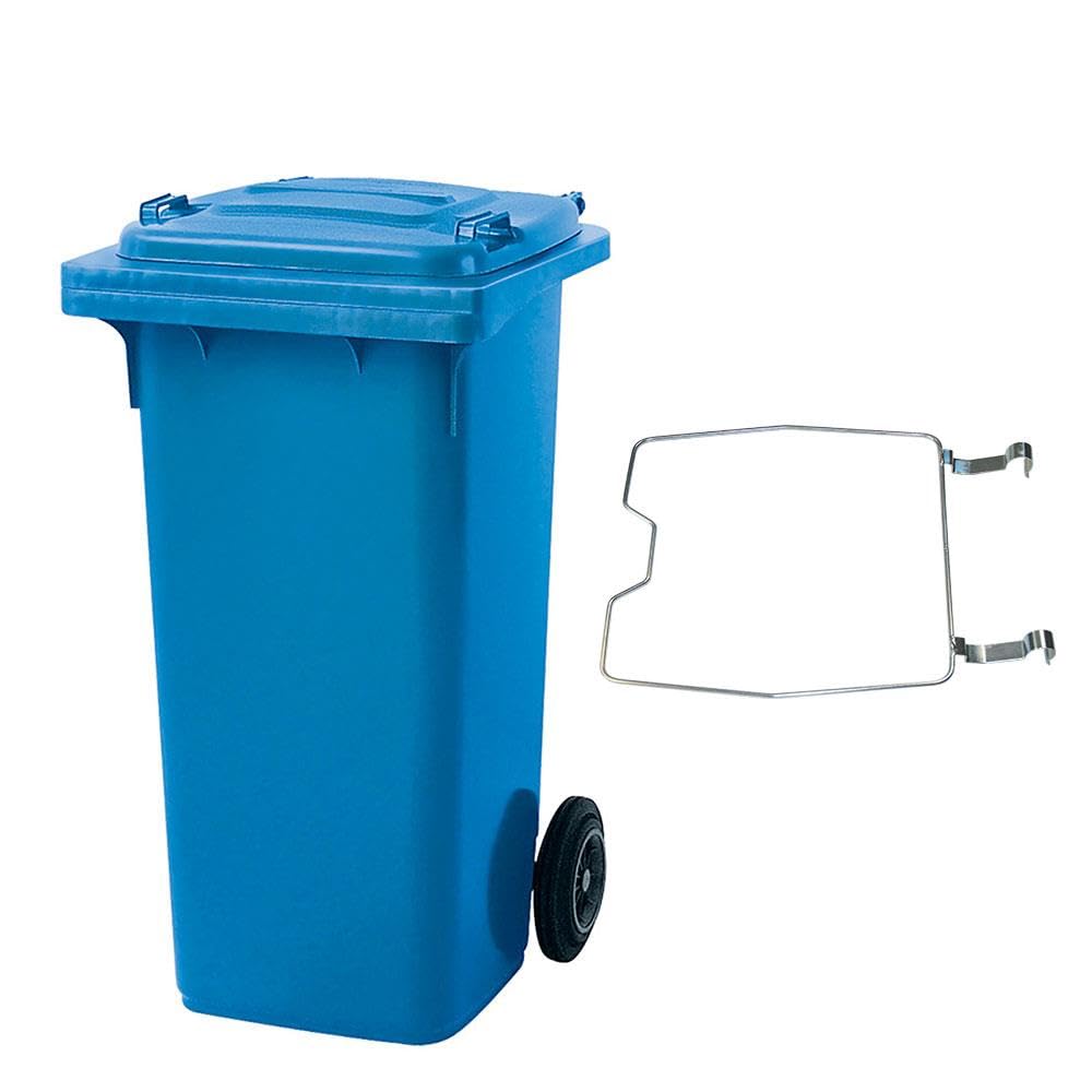BRB Mülltonne MGB 120 Liter, mit Klemmring für Müllsäcke (blau), blau