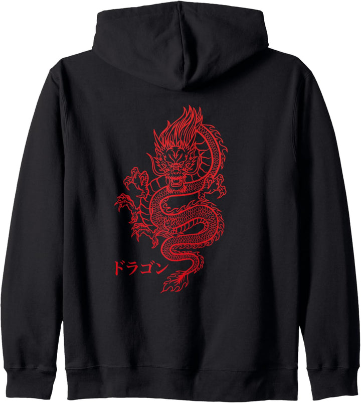 Drache mit Japanischen Schriftzeichen Rückendruck Kapuzenjacke