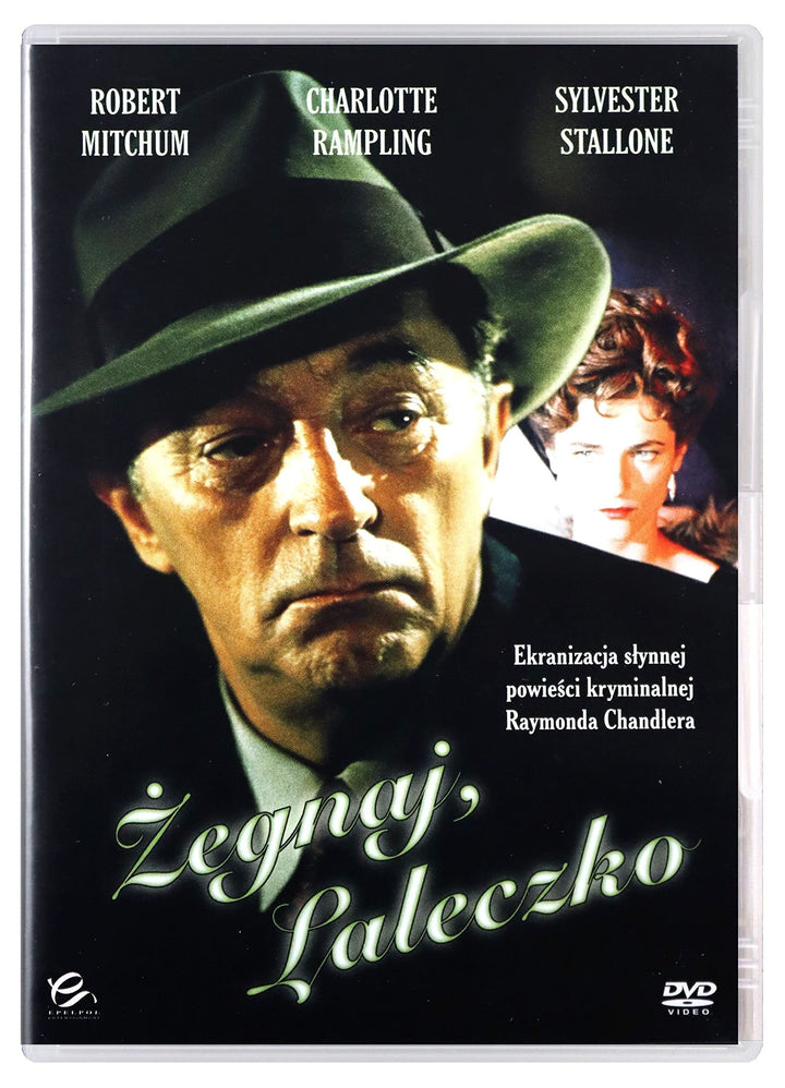 Farewell, My Lovely [DVD] [Region 2] (IMPORT) (Keine deutsche Version), DVD