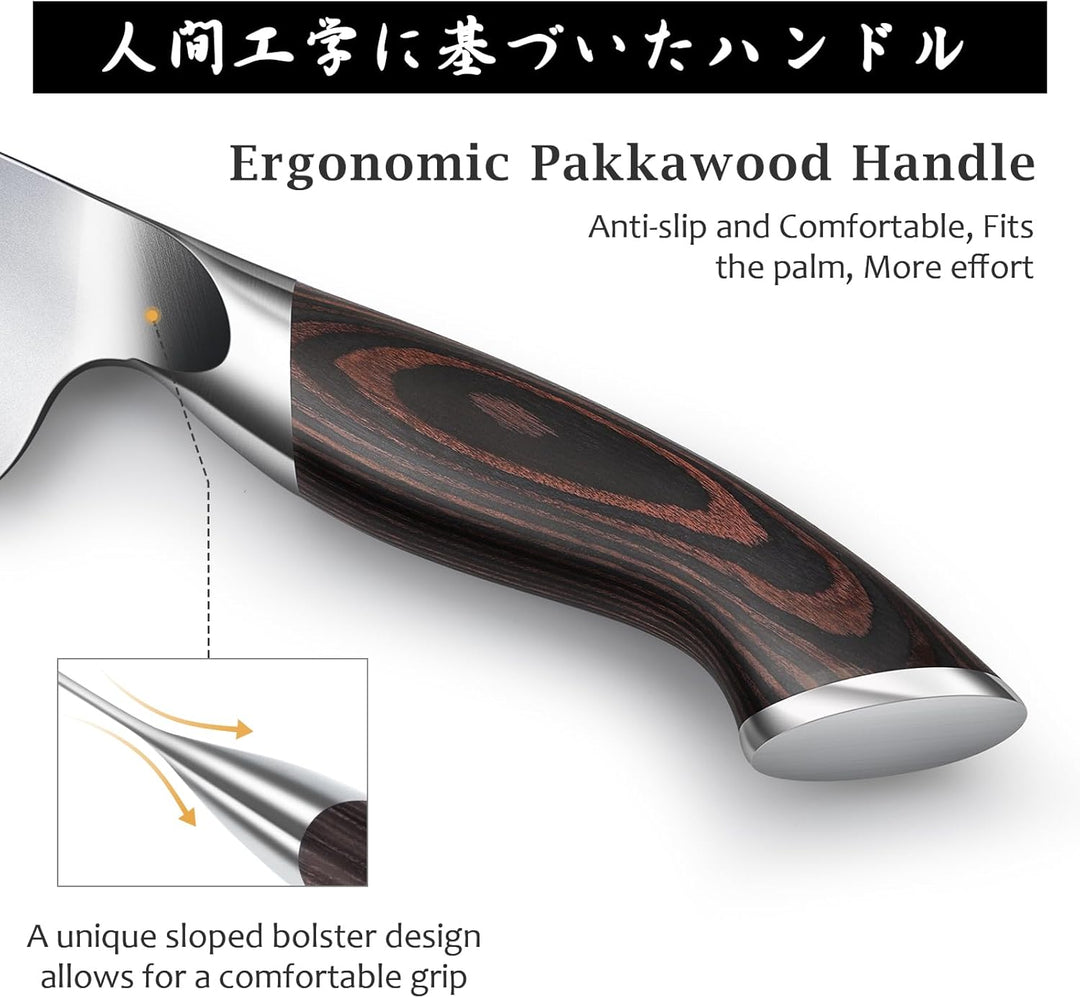 HOSHANHO Küchenmesser Nakiri Japanisches Kochmesser 18 cm AUS-10-Edelstahl Scharfe Messer mit hohem