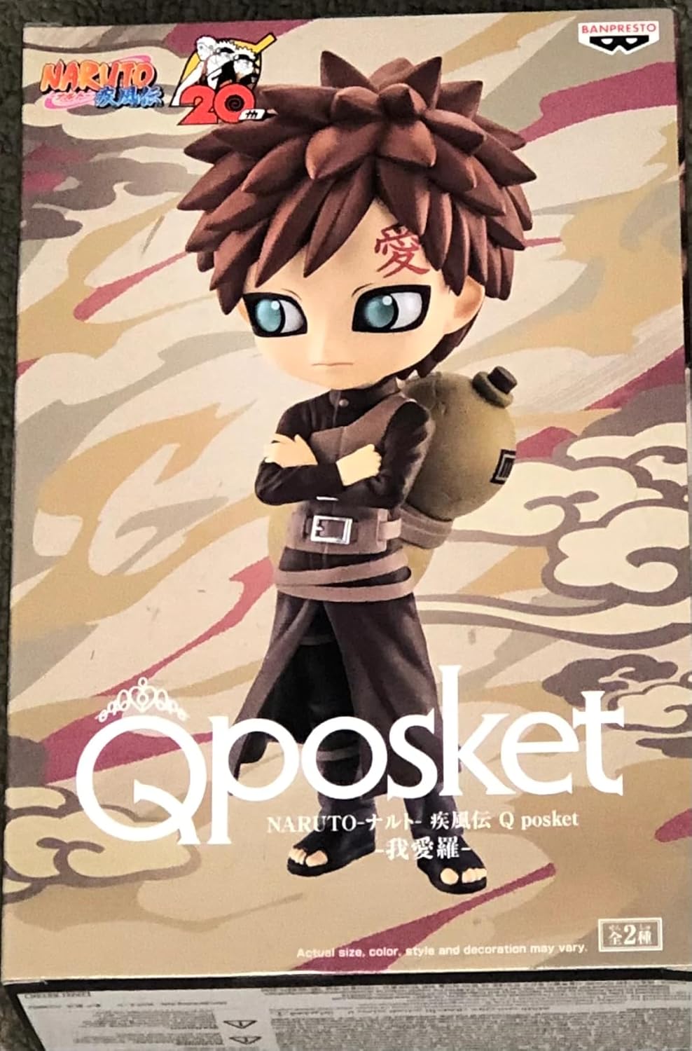 Banpresto Figur Q Posket Gaara Naruto Shippuden (Ver.B), 14 cm, Mehrfarbig BP88136, Mehrfarbig