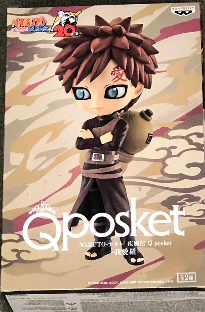 Banpresto Figur Q Posket Gaara Naruto Shippuden (Ver.B), 14 cm, Mehrfarbig BP88136, Mehrfarbig