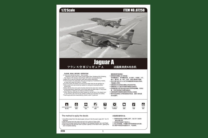 Hobby Boss 1/72 Jaguar A, HY87258, Mehrfarbig