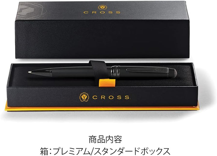 Cross Bailey Kugelschreiber (Drehmechanik, Schreibfarbe schwarz, Strichstärke M, inkl. Premium-Gesch