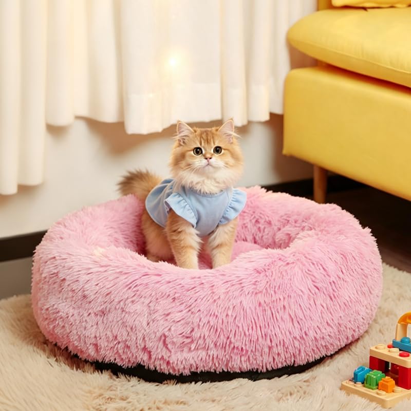 PETCUTE Hundebett Katzenbett Flauschige Marshmallow Katzen Bett Waschbar Runde Katzenkörbchen Weiche