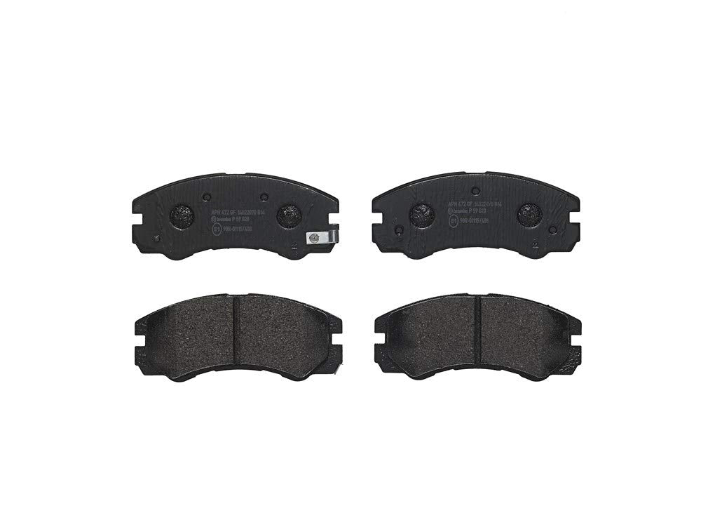 Brembo P 59 020 Bremsbelagsatz, Scheibenbremse - (4-teilig)