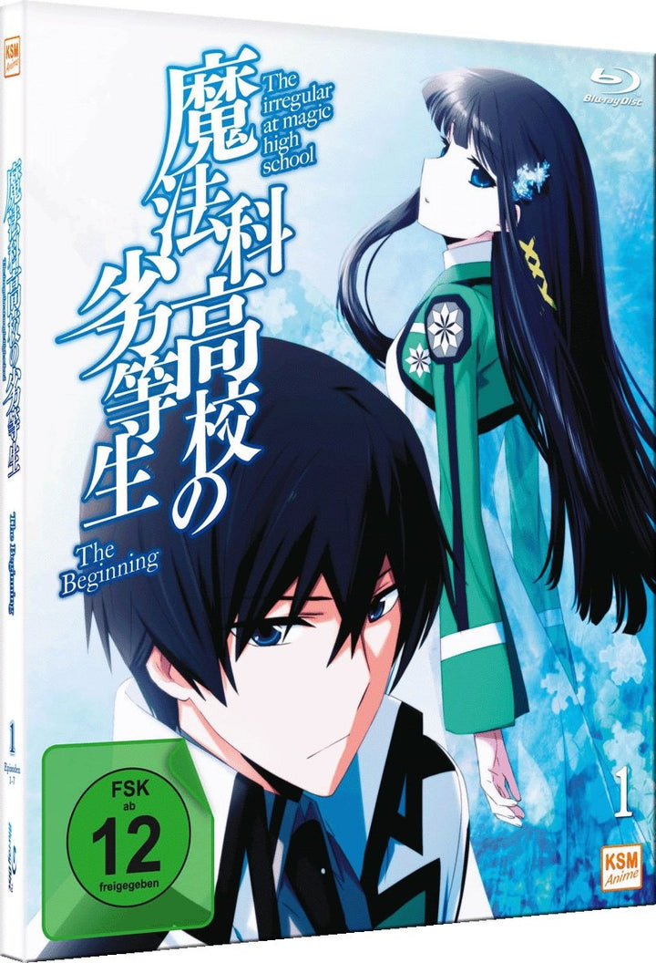 The Irregular at Magic High School Vol.1 - The Beginning (Ep. 1-7) [Blu-ray], Blu-ray