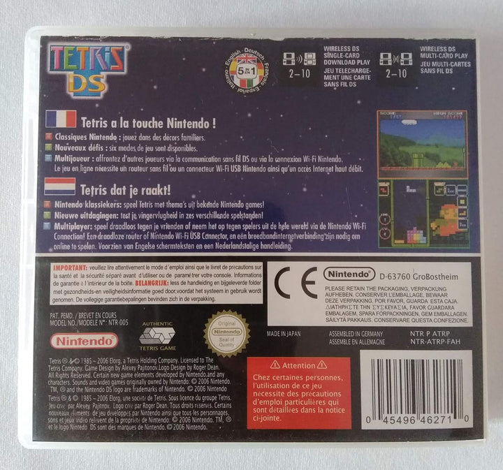 Tetris DS