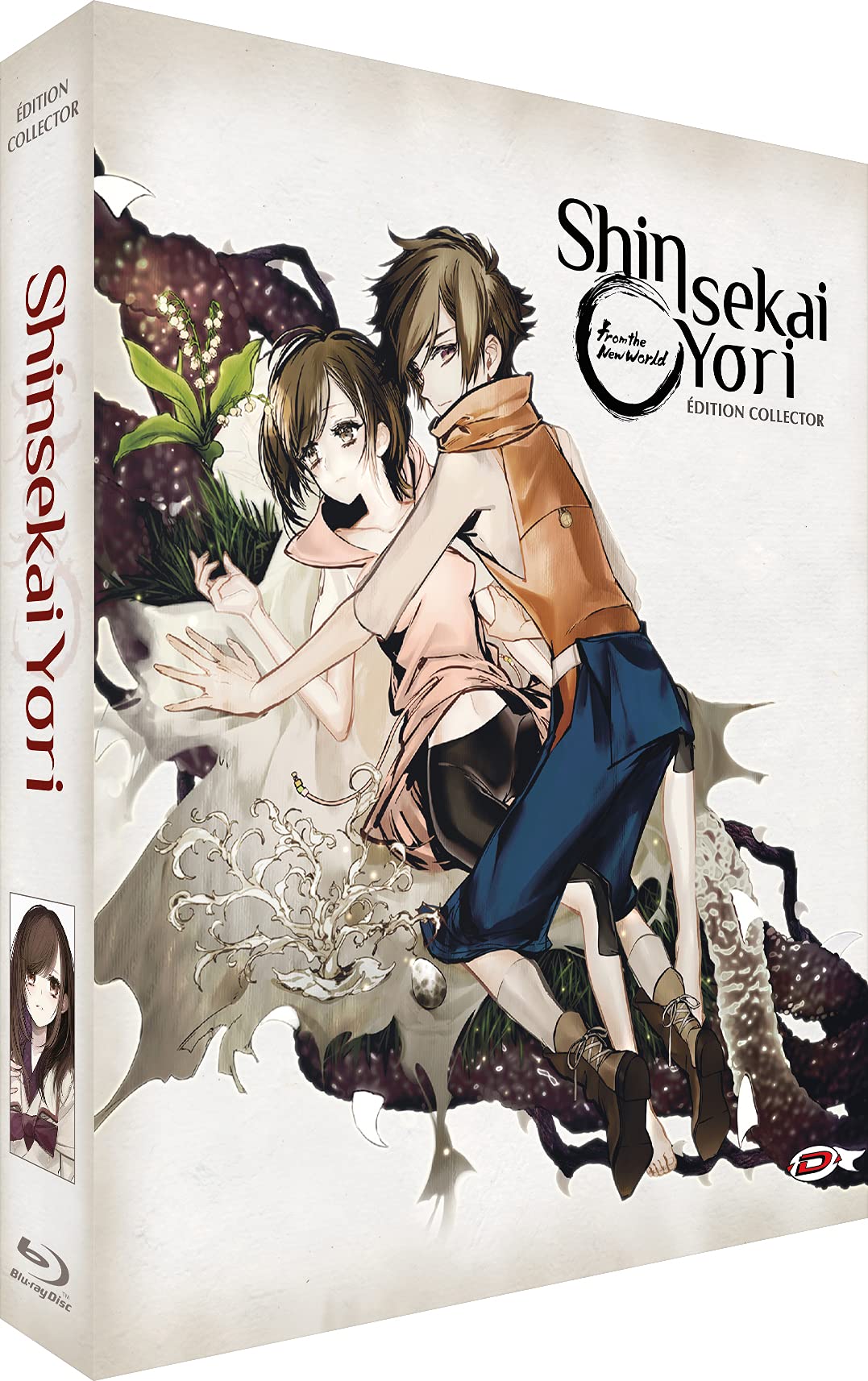 Shinsekai Yori - Intégrale - Edition Collector [Blu-ray], Blu-ray
