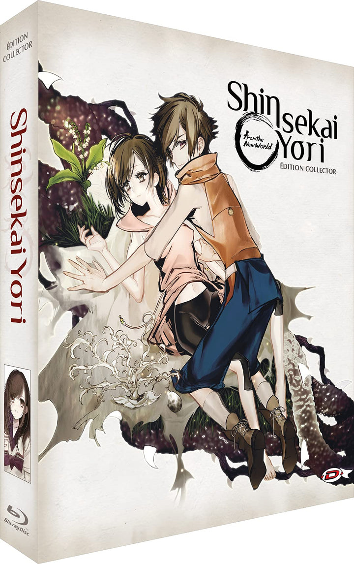 Shinsekai Yori - Intégrale - Edition Collector [Blu-ray], Blu-ray