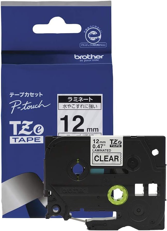 Brother PT-H105 Beschriftungsgerät (für 3,5 bis 12 mm breite TZE-Schriftbänder, bis zu 20 mm/Sek. Dr