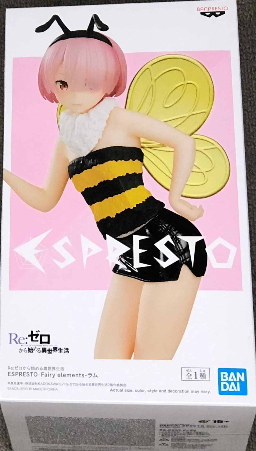 RE:Zero - Ram - Figur Espresto Fairy Elements 20cm