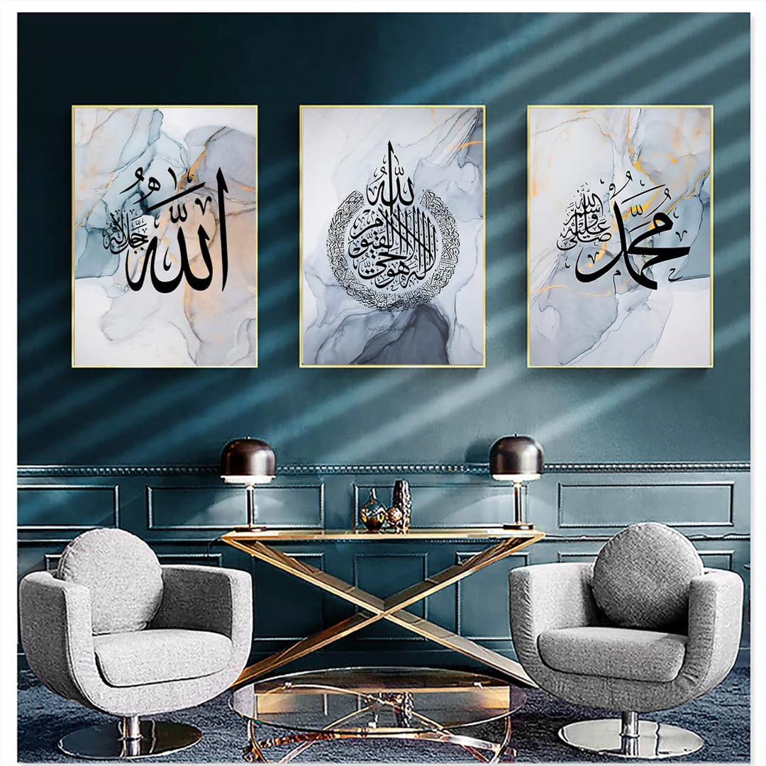 WADBTP Islamische Leinwand Bilder,Islamic Leinwand Malerei,Marble Background Allah Islamic Arabic Ca