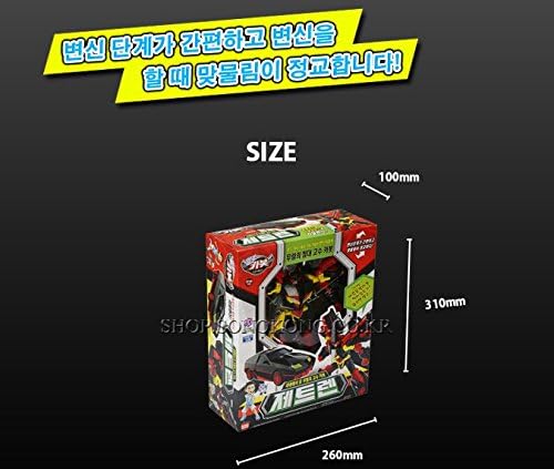 Youngtoys Carbot Z-Ren Spielzeug Roboter Transformator Spielzeug Carbot