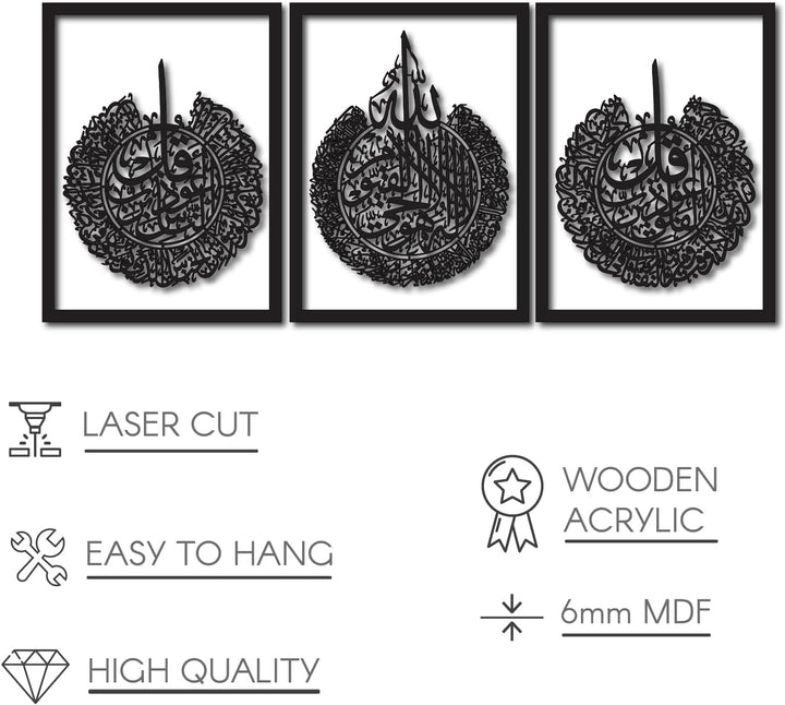 IWA CONCEPT Holz Acryl Set Ayatul Kursi, Surah Al-Falaq und Surah Al-Nas, Ramadan Dekoration, Eid De