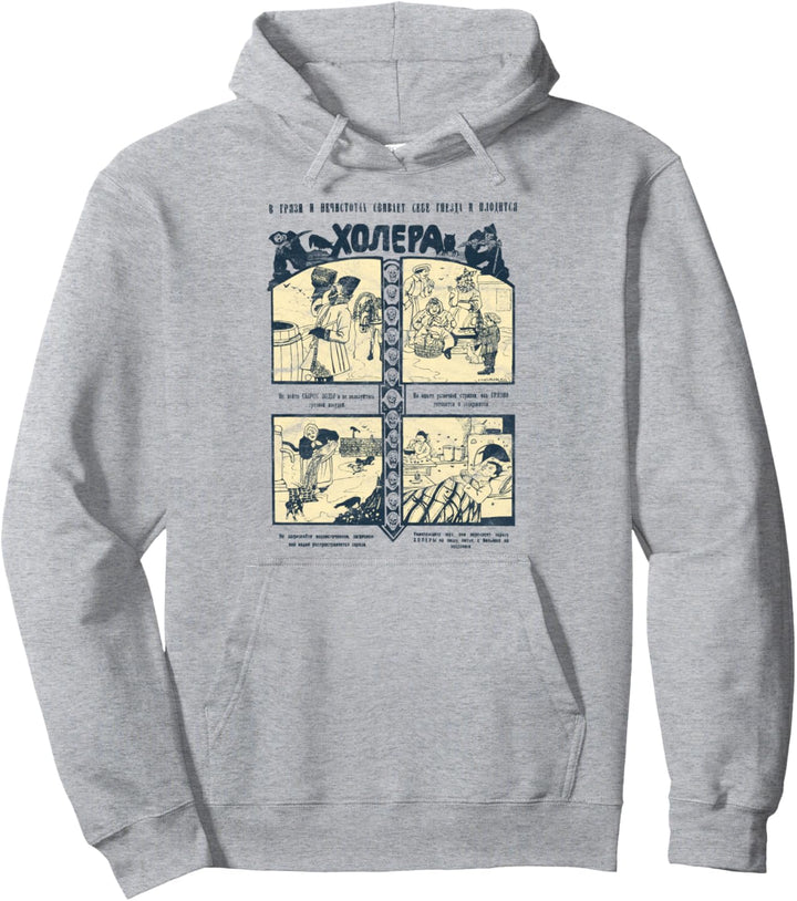 Russland Russia Pizdez Original Cyka Blyat Russen Propaganda Pullover Hoodie